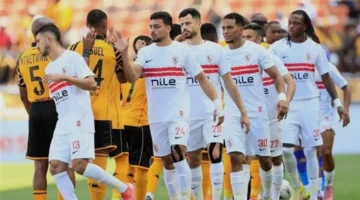 ما هو موعد المواجهة المرتقبة بين نادي الزمالك وفريق أتوهو الكونغولي؟